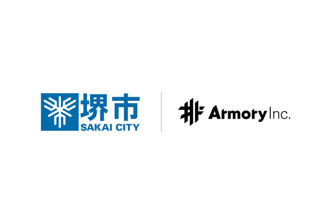 Armory、堺市と年間契約を締結しアントレプレナーシップ教育プログラムを実施